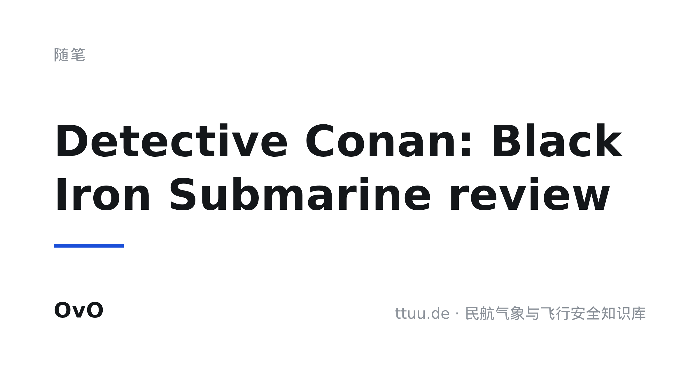Detective Conan: Black Iron Submarine review