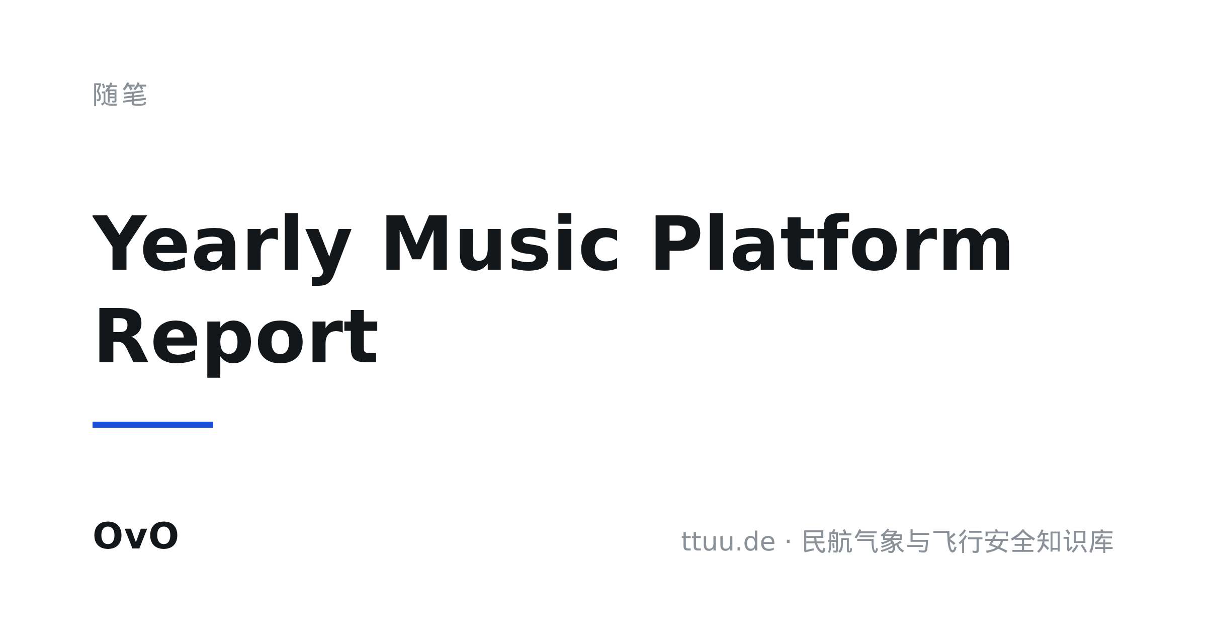 Yearly Music Platform Report