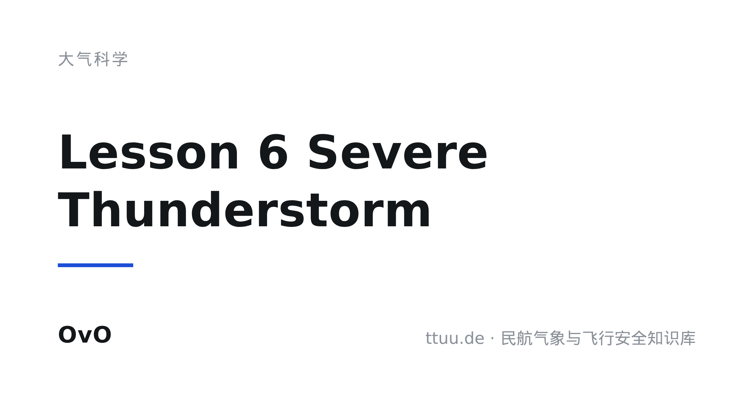 Lesson 6 Severe Thunderstorm