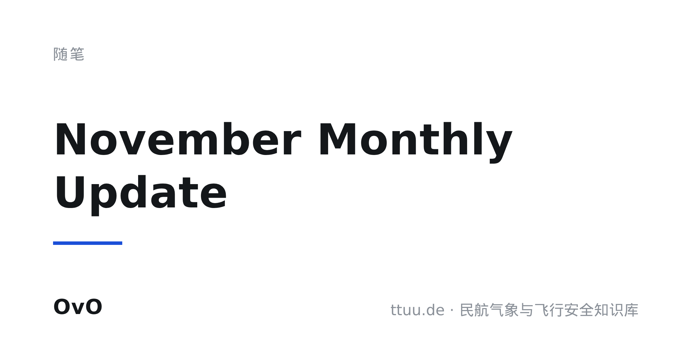 November Monthly Update