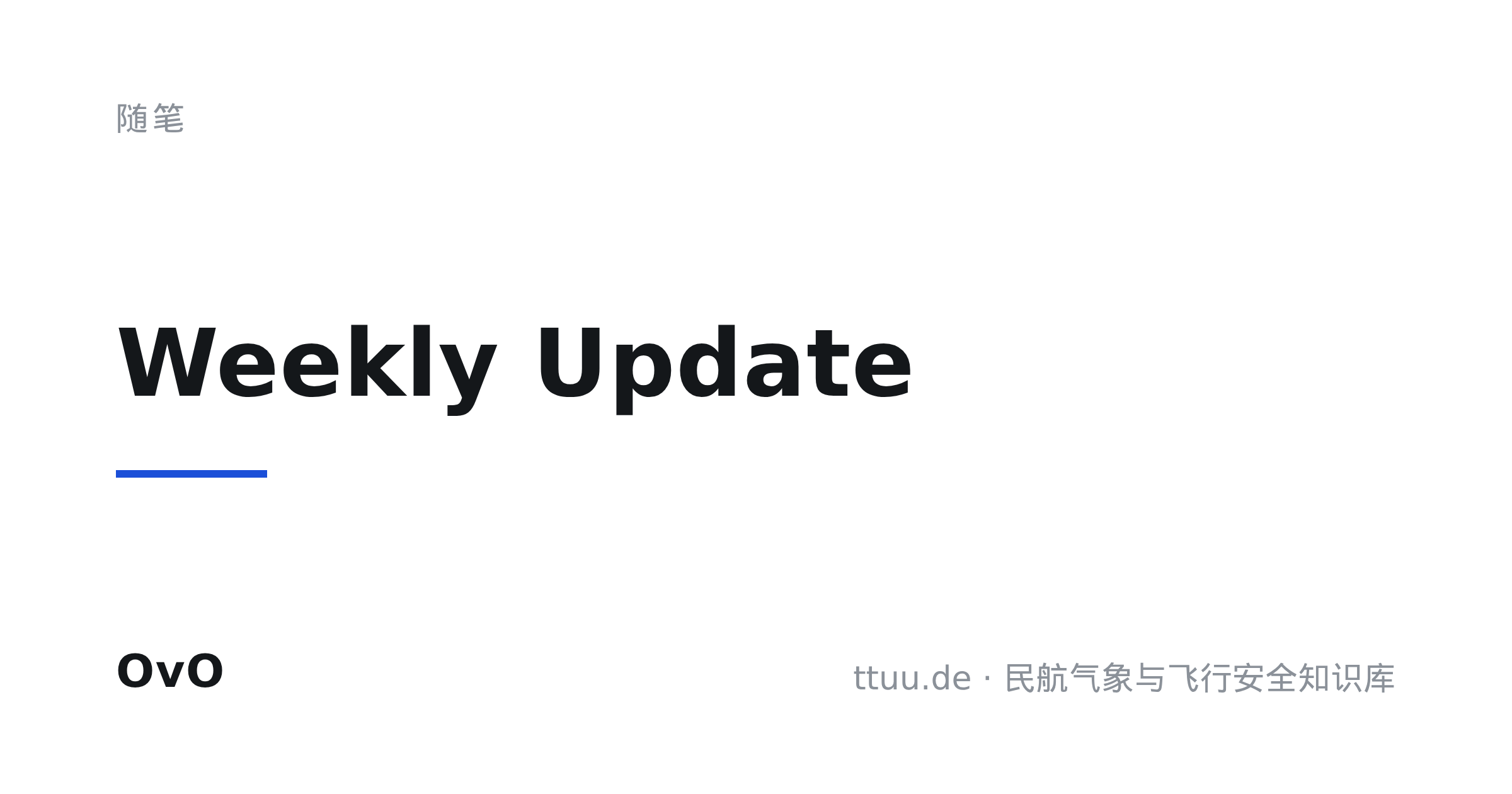 Weekly Update